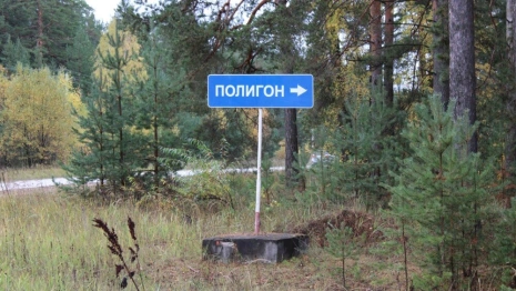 Стало известно, как владимирцам изменить в военном билете категорию годности к службе