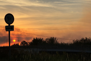 Небо над Камешковским районом заволокло дымом