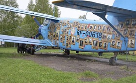 Самолет с фотографиями фронтовиков пролетит над Владимирской областью 8 мая