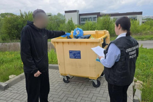 Во Владимире будут судить брызнувшего из перцовки во врача мужчину