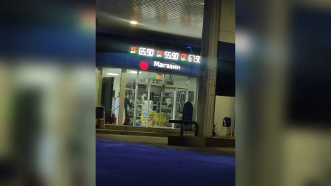 Жители Владимирской области возмутились высокими ценами на бензин