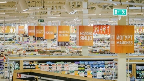 «Глобус» опроверг слухи о закрытии гипермаркета во Владимире