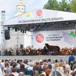 Во Владимирскую область приехала «Музыкальная экспедиция»