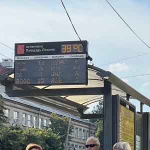 Мэрия Владимира заинтересовалась показывающим температуру в +39 градусов табло