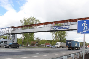 Под Владимиром ночью перекроют трассу М-7 Волга