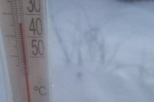 Во Владимирской области зафиксировали морозы в -34 градуса
