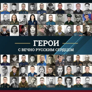 Во Владимирской области открыли передвижную фотовыставку в честь участников СВО