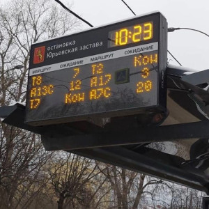 Жители Владимира возмутились 45-минутным ожиданием автобусов на морозе