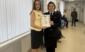 Во Владимире дедушку спасли от перевода 10 млн рублей аферистам