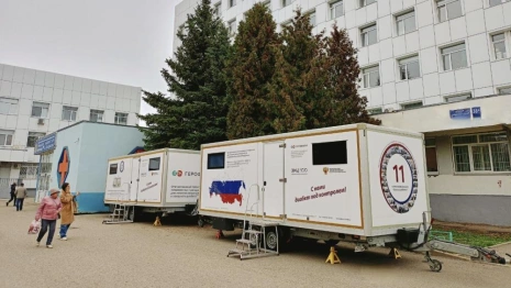 Диабетиков из Владимирской области пригласили на бесплатное обследование