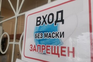 Во Владимирской области частично ввели масочный режим