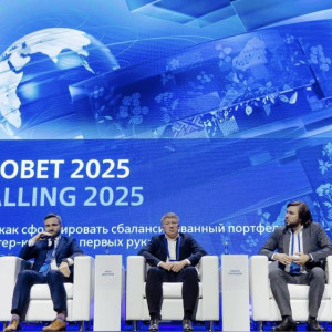 Секьюритизация потребительских кредитов станет ключевым драйвером рынка в 2026 году