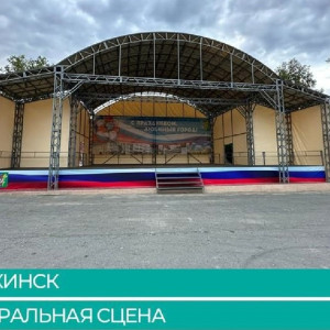 Во Владимирской области на благоустройство дворов направили более 516 млн