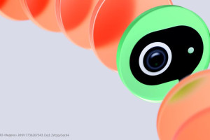 Яндекс обновил Телемост — теперь можно звонить контактам из адресной книги