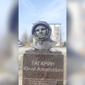 В Гороховце открыли памятник Юрию Гагарину