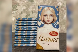 Во Владимирской области появилась реплика «Аленки» из игры Atomic Heart
