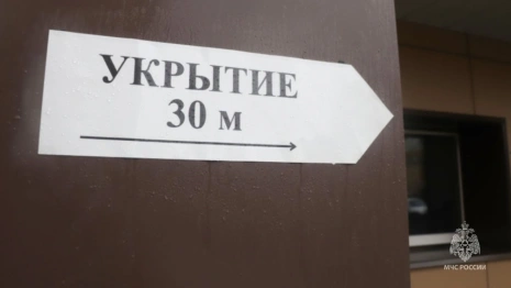 Список бомбоубежищ Владимирской области появится на «Госуслугах»