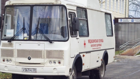 Медики поделились графиком выездов в районы Владимирской области в апреле