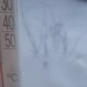 Во Владимирской области зафиксировали морозы в -34 градуса