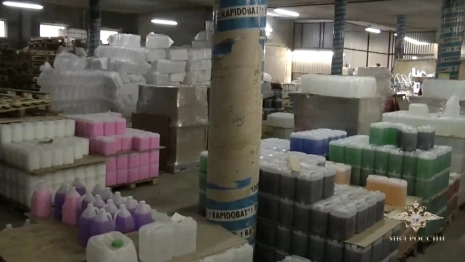 Во Владимирской области силовики накрыли нелегальное производство бытовой химии