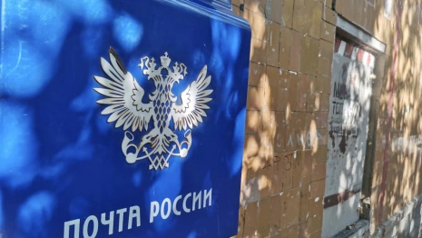 Во Владимирской области сотрудница почты целый год получала пенсию умершей бабушки