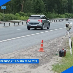 Во Владимирской области водителям назвали места установки 17 дорожных камер 