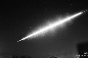 Над Владимирской областью пролетел крупный болид