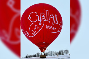 В Суздале запустили именной воздушный шар
