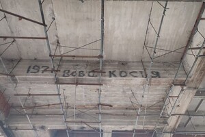 Во Владимире при реконструкции драмтеатра нашли послание 1971 года