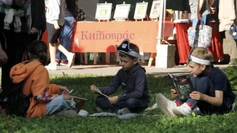 Владимирский книжный фестиваль «Китоврас» вошел в тройку лучших в России