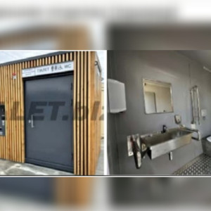 В Суздале поставят туалеты с раковинами на 18 млн рублей