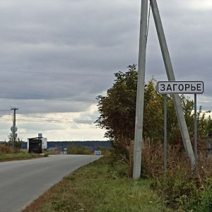 Возмущенных северным обходом Владимира жителей пригласят на слушания