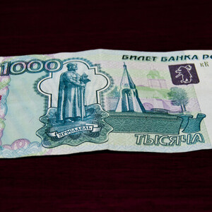 В Владимирской области нашли 3 поддельные стодолларовые купюры