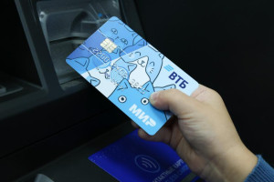 ВТБ защищает детские карты от мошенников