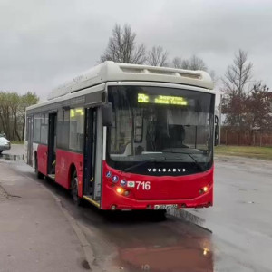 Во владимирский Энергетик после устранения атаки БПЛА пустили транспорт