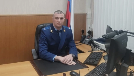 В Вязниках назначили нового прокурора