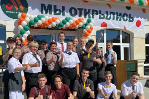 Во Владимире открылся центральный ресторан «Вкусно – и точка»