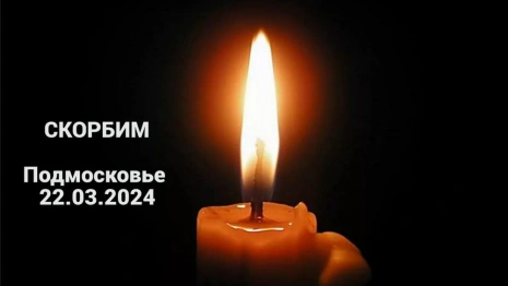 Владимирский губернатор высказался о теракте в «Крокус сити холле» в Подмосковье