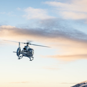 В Иране раскрыли детали крушения вертолета Эбрахим Раиси