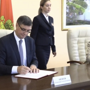 Владимирская область подписала соглашение с российским «Красным крестом»