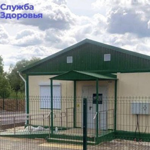 Во Владимирской области до конца года откроются 7 новых ФАПов