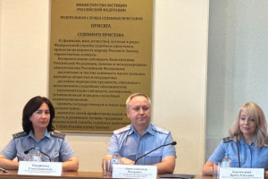 Главным приставом Владимирской области стала Елена Парафонова