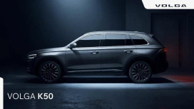 Новый кроссовер от Volga выпустили в России