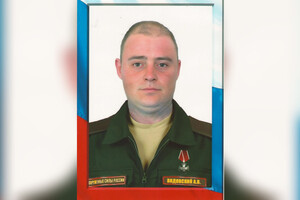 В зоне СВО погиб 44-летний Артем Видовский из Судогодского района
