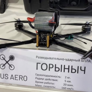 В Москве оценили владимирский дрон «Горыныч» и РЭБ-установку «Добрыня»
