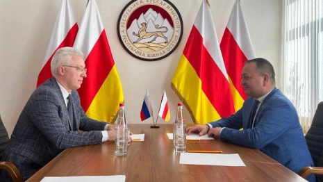 Владимирская область «подружится» с Южной Осетией