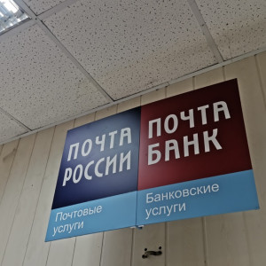 Владимирцы смогут бесплатно отправить посылки для жителей Курской области