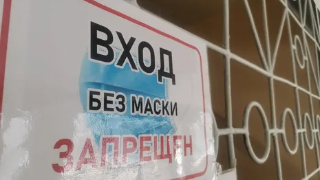 Власти высказались о возвращении повсеместного масочного режима во Владимирской области