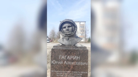 В Гороховце открыли памятник Юрию Гагарину