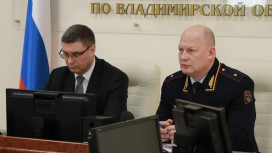 Во Владимирской области начальником УМВД стал генерал-майор Игорь Белецкий